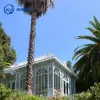 Wrought Iron Garden House